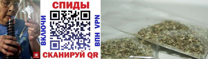Бутират бутик  Гай 