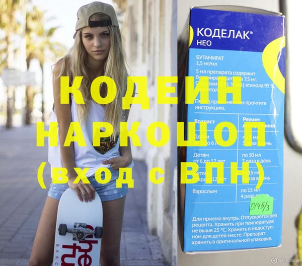 jwh Богданович