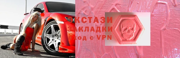 не бодяженный Бугульма