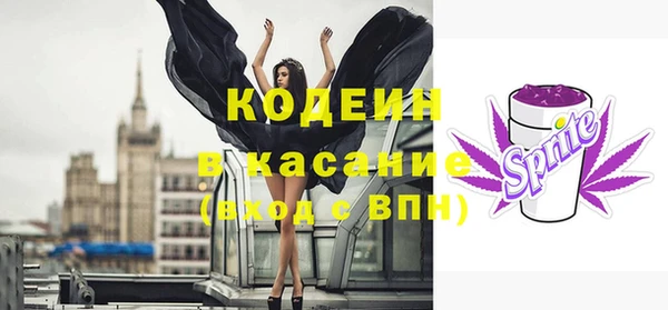 jwh Богданович