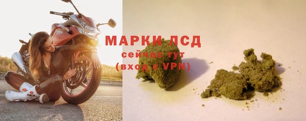 jwh Богданович