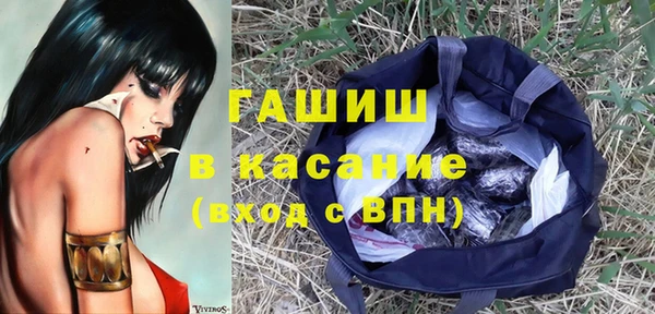 jwh Богданович