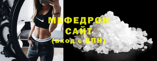 кокаин VHQ Бородино