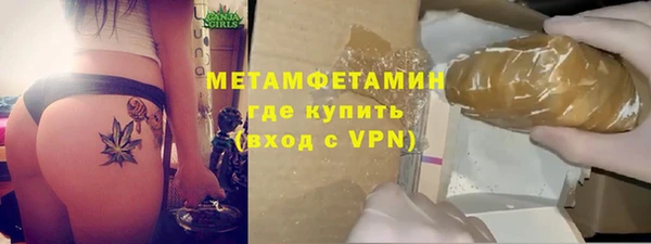 ПСИЛОЦИБИНОВЫЕ ГРИБЫ Верхнеуральск