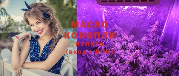 кокаин VHQ Бородино