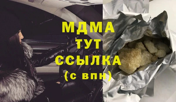 jwh Богданович