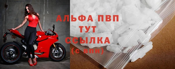 не бодяженный Бугульма