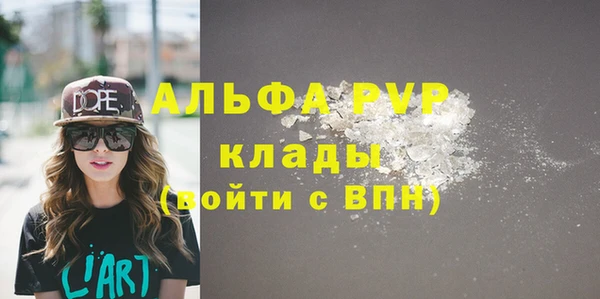 jwh Богданович