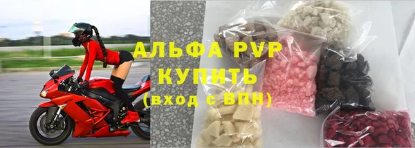 не бодяженный Бугульма