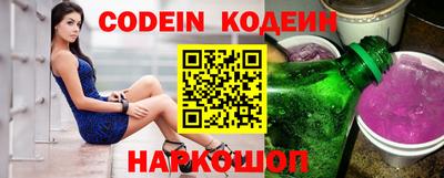 МДПВ Беслан