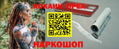 ГАЛЛЮЦИНОГЕННЫЕ ГРИБЫ Гатчина