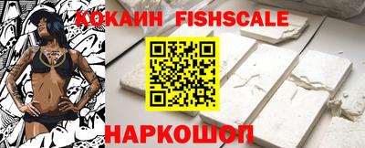 кокс Волжский