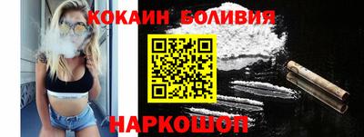 кокс Волжский