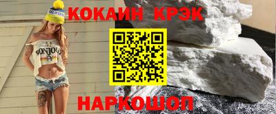 mdma Волжск