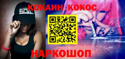 кокс Волжский