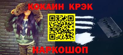 ГАЛЛЮЦИНОГЕННЫЕ ГРИБЫ Гатчина