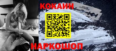 меф VHQ Гагарин