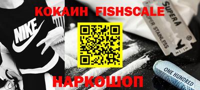 кокс Волжский