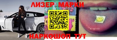 МДПВ Беслан