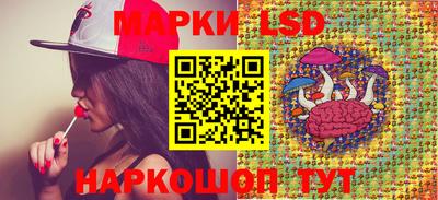 кокс Волжский