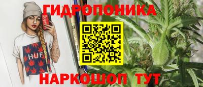 меф VHQ Гагарин