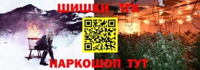 mdma Волжск