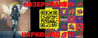 mdma Волжск