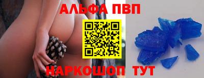 кокс Волжский