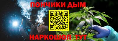 МДПВ Беслан