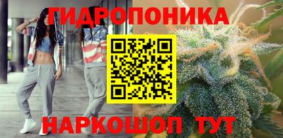 дурь Волгодонск