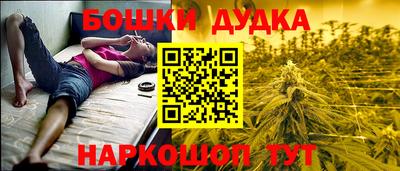 мяу мяу мука Гай
