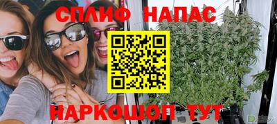 меф VHQ Гагарин