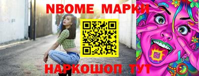 мяу мяу мука Гай