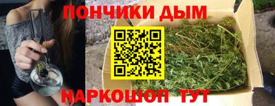 МДПВ Беслан