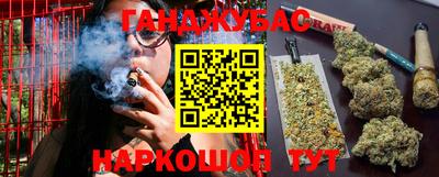 mdma Волжск