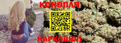 дурь Волгодонск