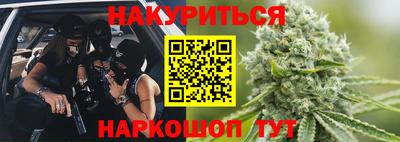 МДПВ Беслан