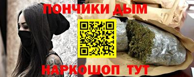 mdma Волжск