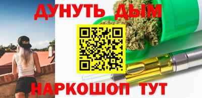 кокс Волжский