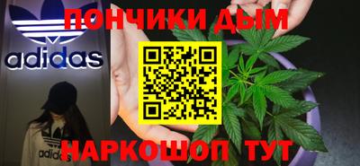 ГАЛЛЮЦИНОГЕННЫЕ ГРИБЫ Гатчина