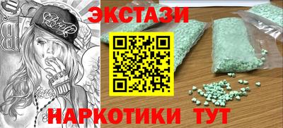 кокс Волжский