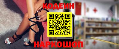 кокс Волжский