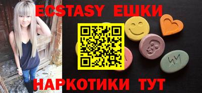mdpv Абакан