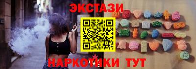 дурь Волгодонск