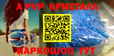 мяу мяу мука Гай