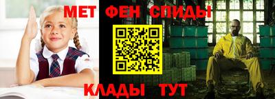 кокаин Бузулук