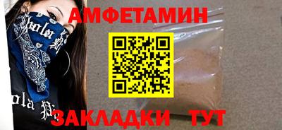 ГАЛЛЮЦИНОГЕННЫЕ ГРИБЫ Гатчина