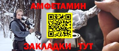 ГАЛЛЮЦИНОГЕННЫЕ ГРИБЫ Гатчина