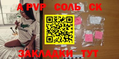 ГАЛЛЮЦИНОГЕННЫЕ ГРИБЫ Гатчина