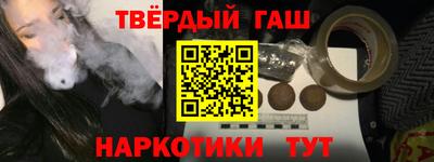 МДПВ Беслан